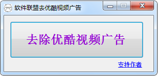 图视广告联盟的计费方式解析