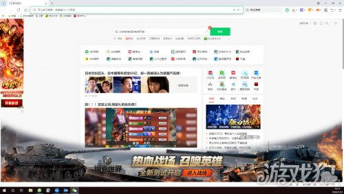52bbo联盟，重塑游戏产业的新生态