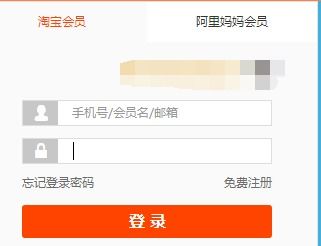 除了淘宝联盟，哪里还能找到优惠券？
