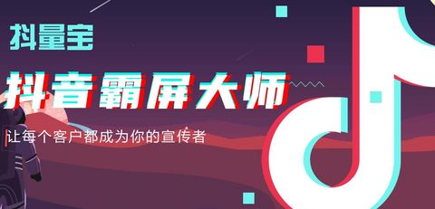 566广告联盟，打造高效广告投放，引领数字营销新风尚