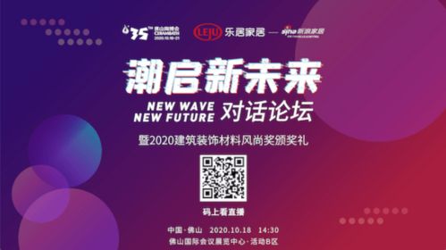 全赢广告联盟，打造精准营销，引领品牌新风尚