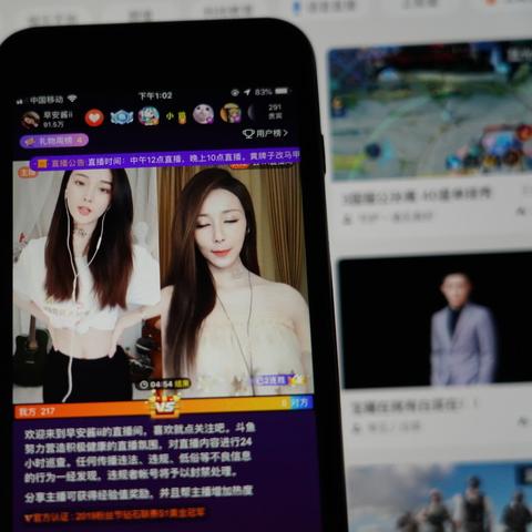 奇迹广告联盟，重塑数字营销版图，开启智能投放新纪元
