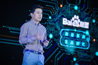 2015百度联盟峰会上大佬都说了什么，重塑互联网生态的愿景与策略
