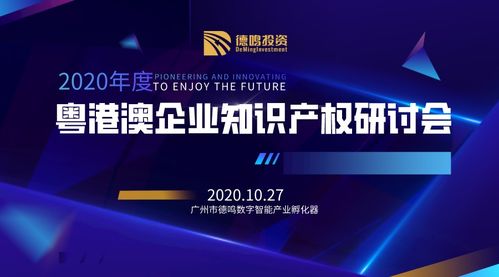 谷歌广告联盟，重塑数字营销生态的巨擘