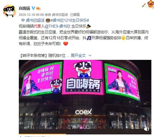 天邦广告传媒，创新引领，塑造品牌新高度