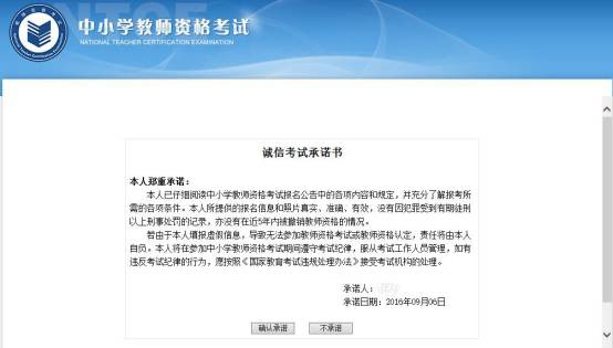 淘宝联盟账户注销后能否用新账户注册？详解流程与注意事项