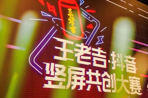 爱之友广告联盟，携手共创共赢的互联网营销新时代