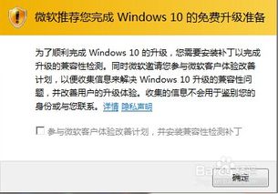现在哪个广告联盟的富媒体弹窗做的比较好？