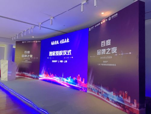GS广告传媒，重塑数字时代营销新生态