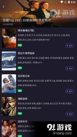 很多人都在做AP广告联盟，我想了解下到底怎么样啊？