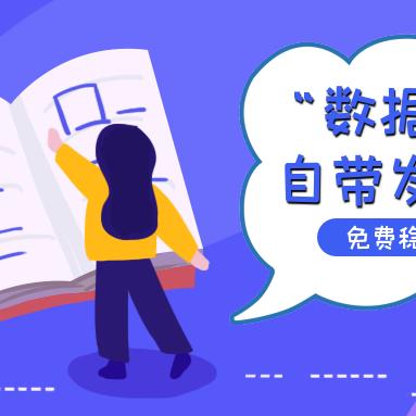 百度联盟账户因作弊被封怎么办，解锁策略与合规运营指南