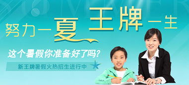 谁帮忙推荐一个好的日付广告联盟？要可靠诚信的