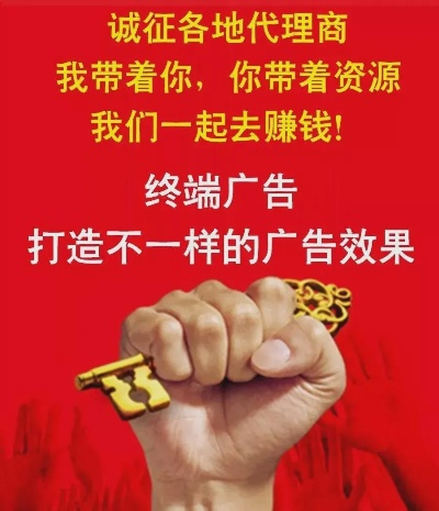 日付广告联盟，保障与选择的艺术