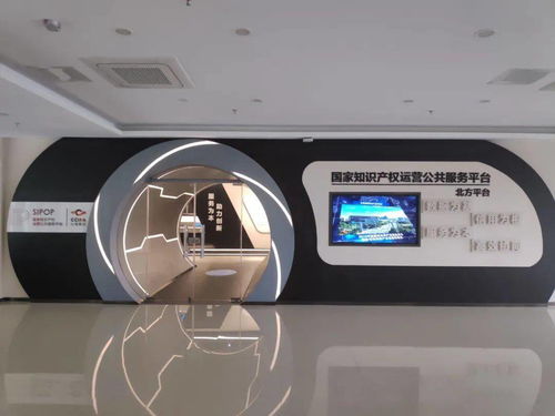 中企传媒，打造中国企业传媒新生态的领航者
