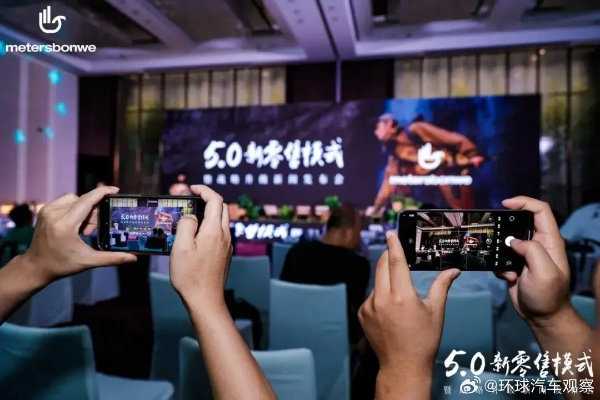 炼金派传媒，重塑传媒生态，引领创新潮流
