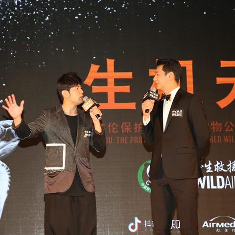 广告联盟运作机制与广告商挖掘策略
