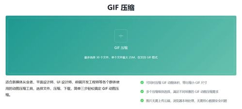 如何实现登录网站即运行广告联盟的JS脚本
