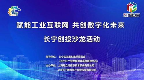 众行广告联盟，携手共创数字营销新纪元