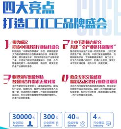 优优彩票CPS联盟，重塑彩票行业的共赢生态