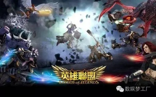 英雄广告联盟，汇聚正能量，共筑品牌梦想