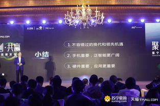 联合广告传媒，重塑数字时代营销新生态