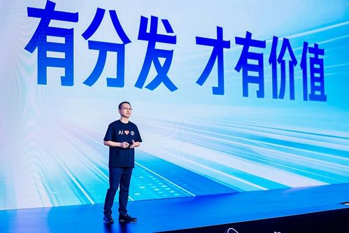 探索网站联盟，构建共赢生态，实现流量与价值双赢