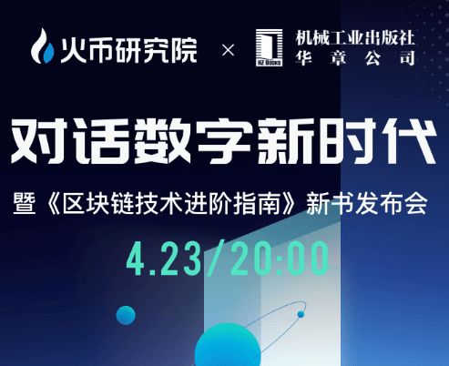 煜麒营销联盟，重塑数字时代营销版图，引领企业创新转型