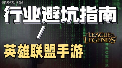 面对众多广告联盟，如何做出明智选择？