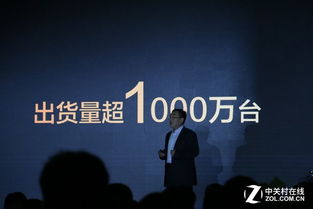 跪求站长联盟，精准触达，共赢未来