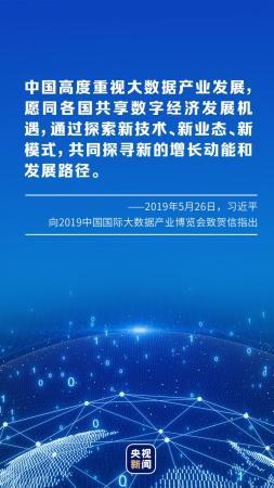 10010联盟，重塑数字时代的合作与创新