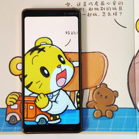 VIP7P广告联盟，打造高效广告投放，引领数字营销新风尚