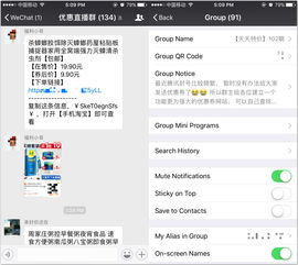 如何导出淘宝联盟的商品到Excel并导入it618淘宝客导购