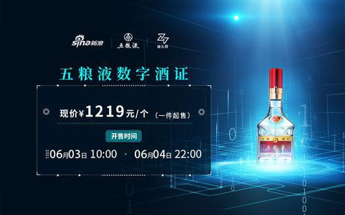 探索优优交换链，重塑价值网络的新篇章