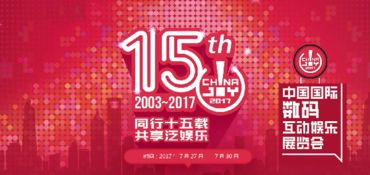谁知道哪家广告联盟好点？探索优质广告联盟的选择与策略