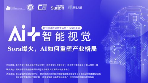 CPS联盟，重塑数字营销生态，开启智能合作新篇章