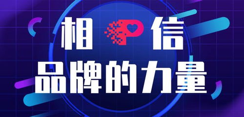 现在最好的广告联盟是哪家？