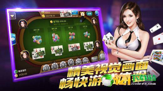 百游联盟，打造游戏产业新生态，引领数字娱乐新风尚