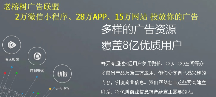易媒广告联盟是骗子么？深度剖析与揭秘