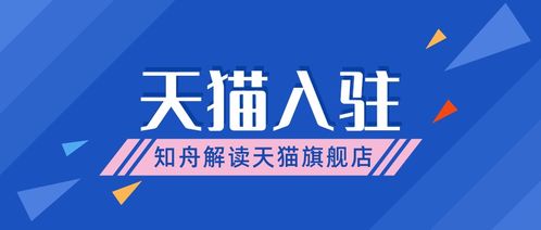 新手入门，如何通过广告联盟赚钱—从零开始建站指南