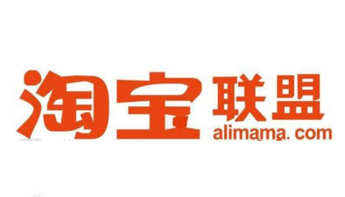 淘宝联盟怎么提现，详细步骤与注意事项