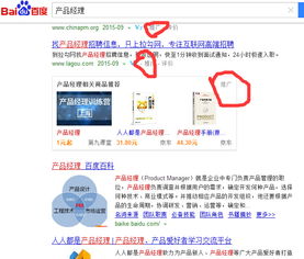 没有网站可以加入哪些广告联盟？