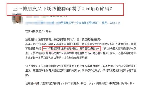 站长首选，CPA64交友日付广告联盟—信誉卓越，远离坑爹陷阱