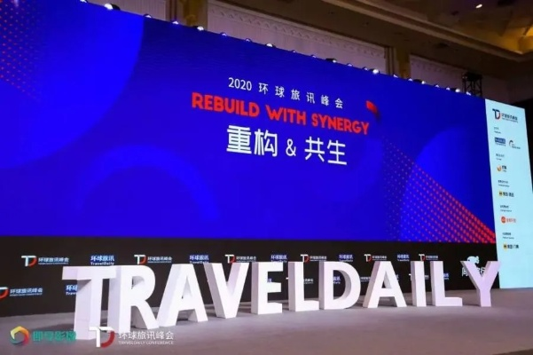 三利联盟，共创共赢，携手打造商业新生态