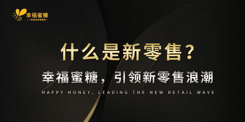 快播传媒，重塑内容生态，引领数字时代传媒变革