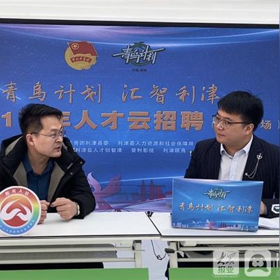 精英站长广告联盟，打造高效网络营销的秘诀