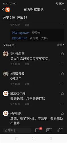 你好，怎样做广告联盟