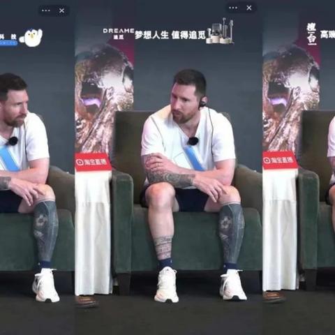 手机淘宝联盟本月结算预估收入294元，为何报表账户余额仍为零？