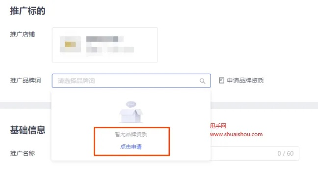 哪个广告联盟不用审核网站？探索无审核网站的广告联盟