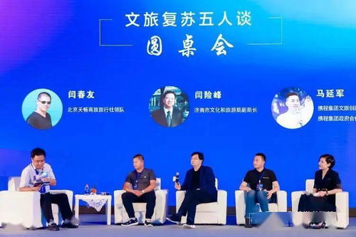 康信传媒，重塑传媒行业的信任基石