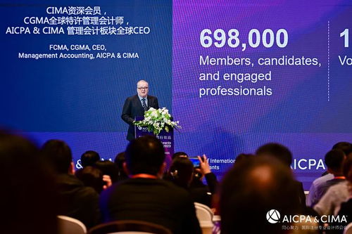 光明CPA传媒，重塑会计教育，引领未来财务精英的摇篮